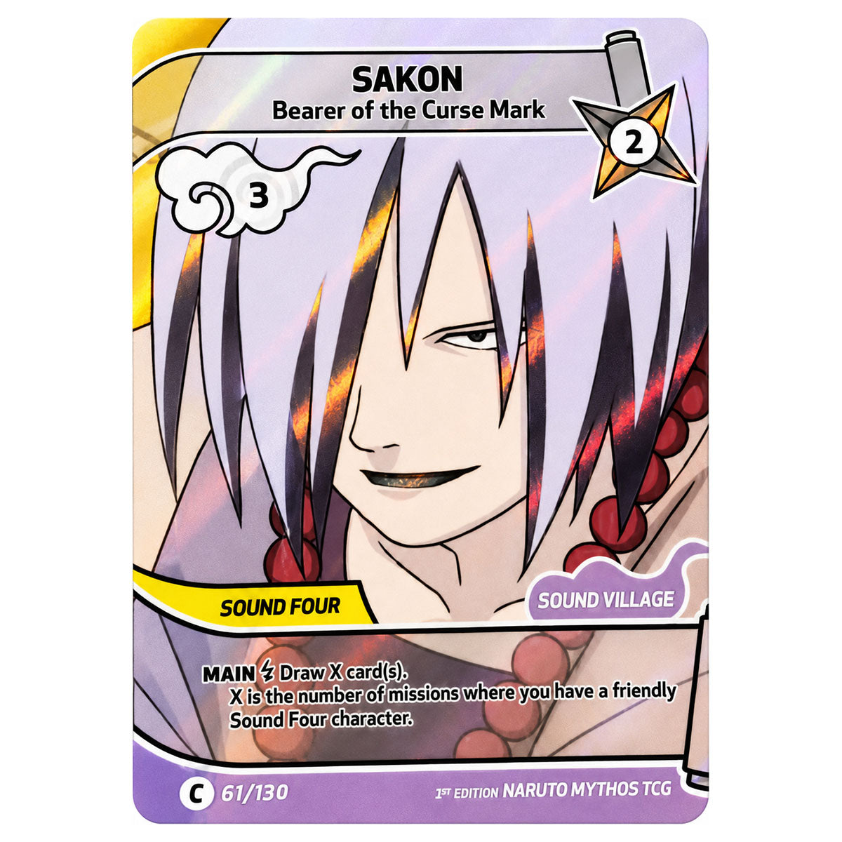 Naruto Mythos Trading Card Game: Sasuke Uchiha Team Set