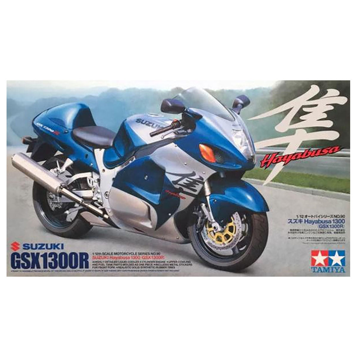 Tamiya Suzuki Hayabusa 1300 GSX1300R Model Motorbike Kit