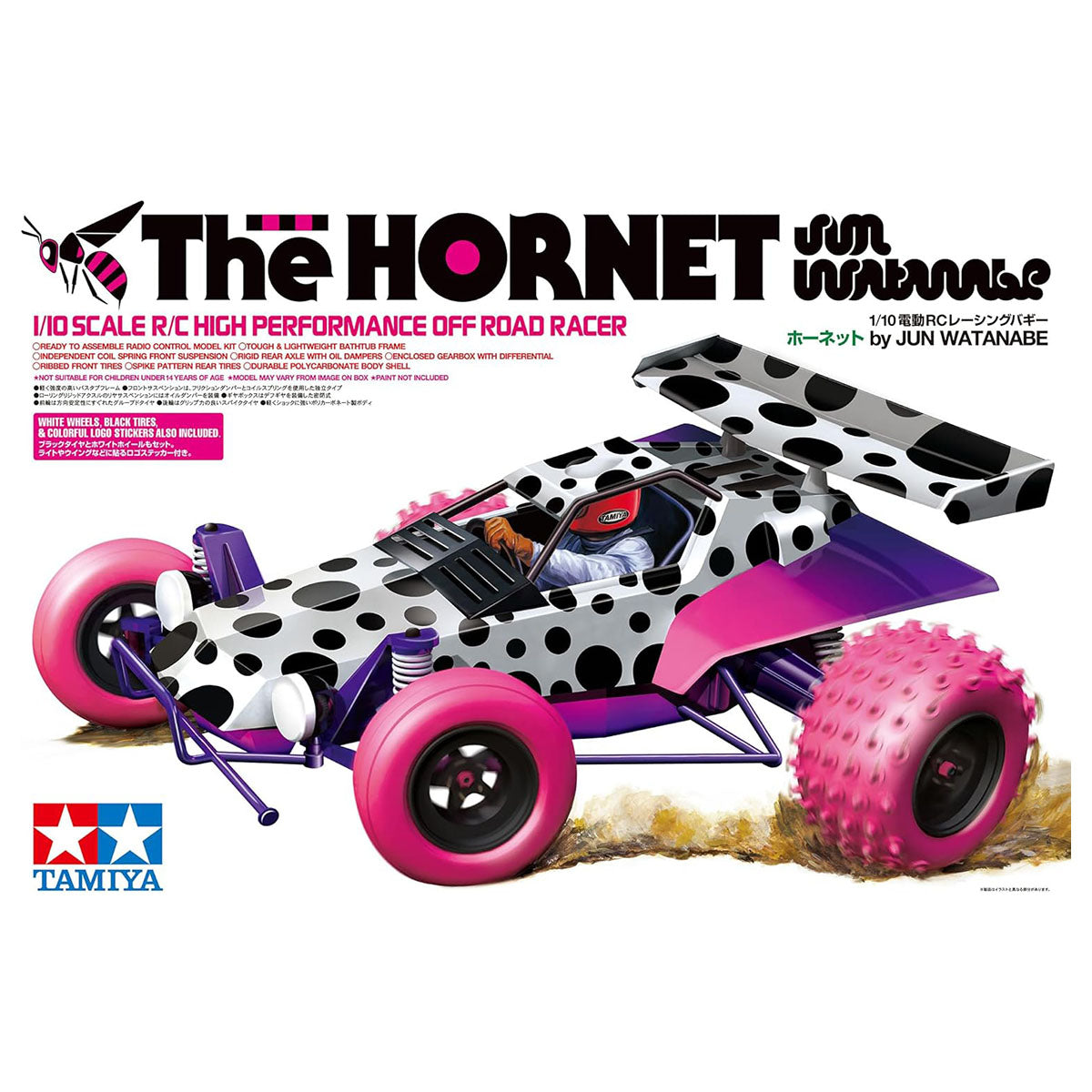 Tamiya 1/10 RC The Hornet