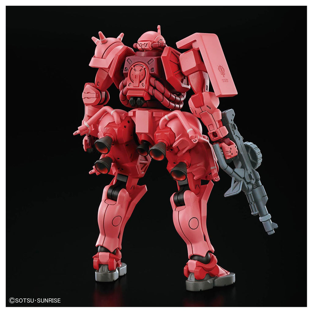 Bandai Spirits HG 1/144 CHAR'S ZAKU (GQ）