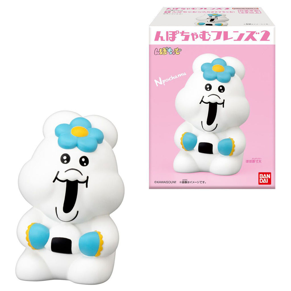 Npochamu Friends W2 Figure (styles vary)