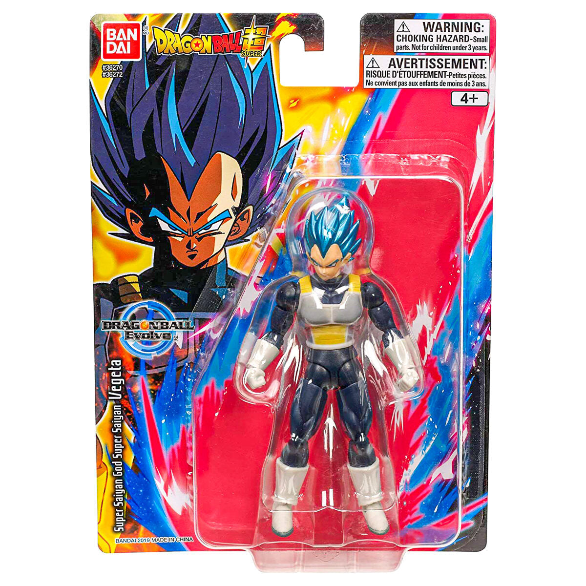 Dragon Ball Evolve Super Saiyan Vegeta Action Figure