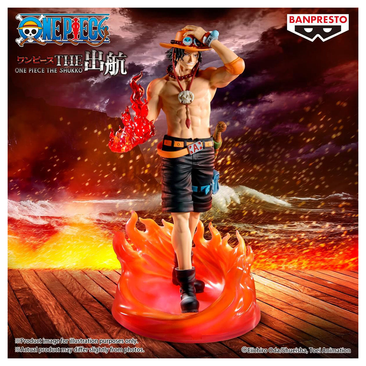 One Piece The Shukko Lodge Special Edition D. Ace Figure