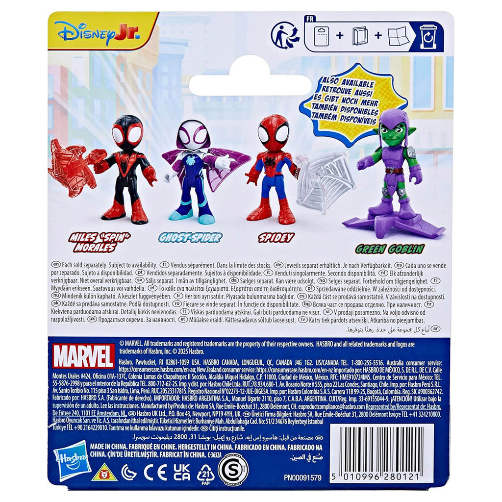 Marvel Spidey and his Amazing Friends: Spidey Figure