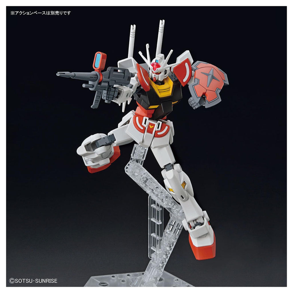 Entry Grade LAH Gundam Metaverse Spirits HGBF Model Kit
