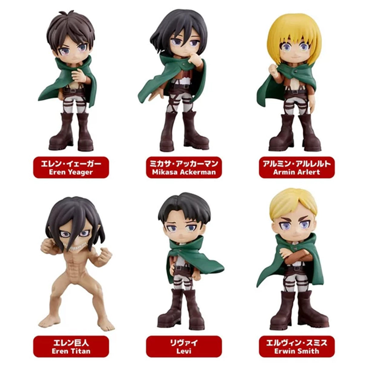 Attack On Titan Anime Figure Blind Box (styles vary)