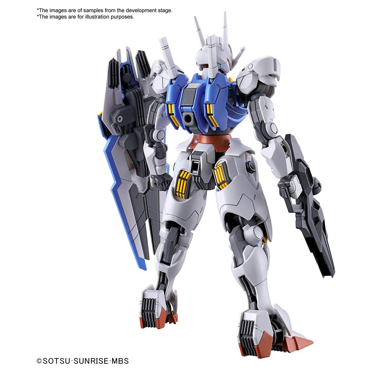 HG 1/144 Gundam Aerial Figure