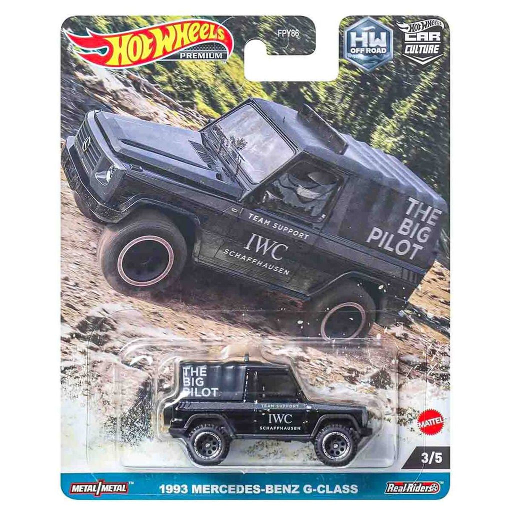 Hot Wheels Car Culture: Off-Road: 1993 Mercedes-Benz G-Class (3/5)