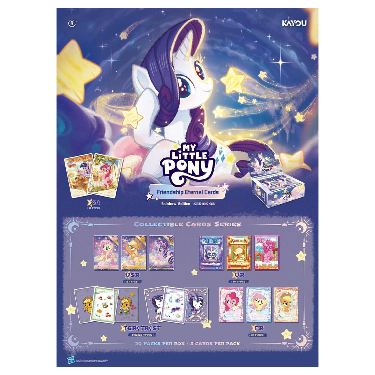 My Little Pony Friendship Eternal Cards: Rainbow Edition (24 Pack)