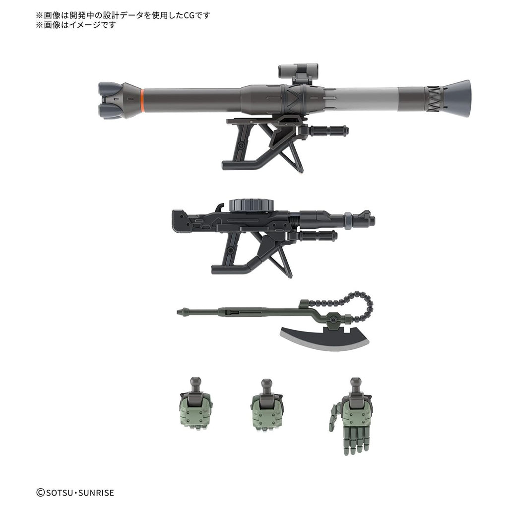 Bandai Spirits MS-06 Zaku (GQ) Model Kit