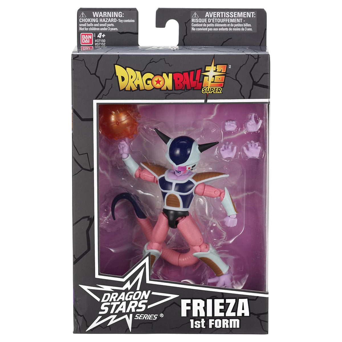 Dragon Ball Super Dragon Stars Frieza 1st Form Action Figure
