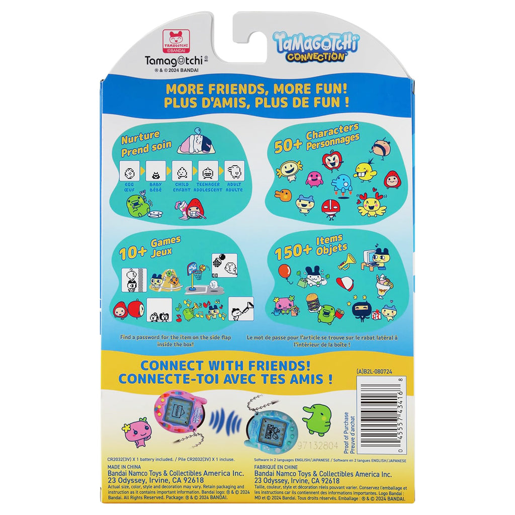 Tamagotchi Connection Rainbow Sky