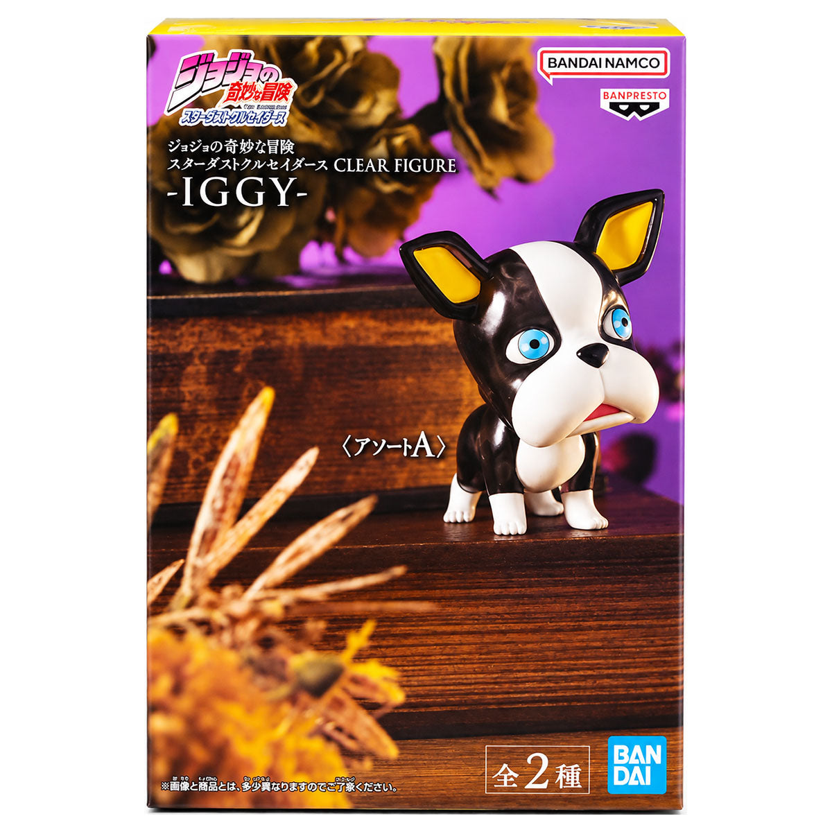 JoJo’s Bizarre Adventure: Stardust Crusaders: Iggy Clear Figure (ver..A)