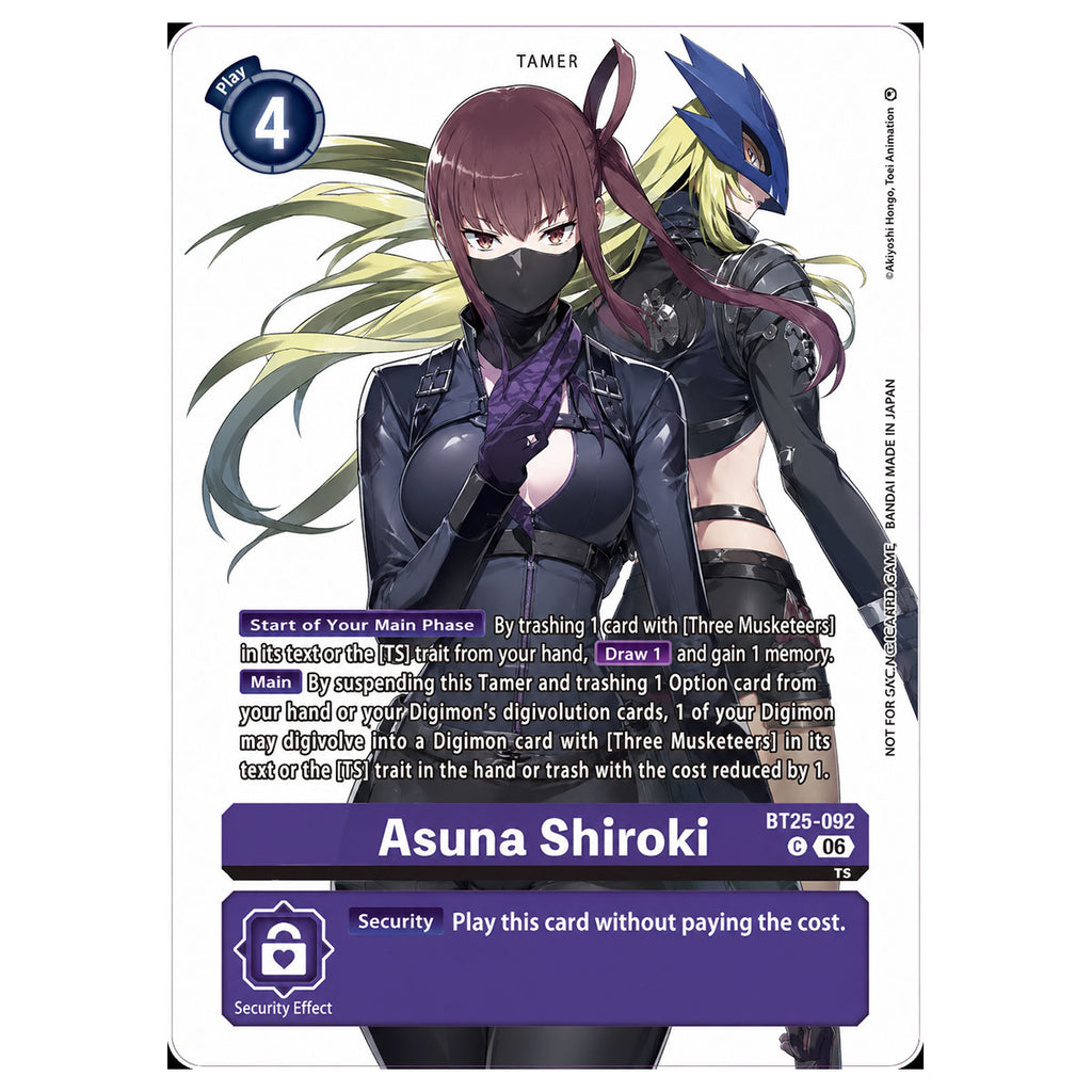 Dual Revolution Booster Pack (BT-25) Digimon Card Game: 