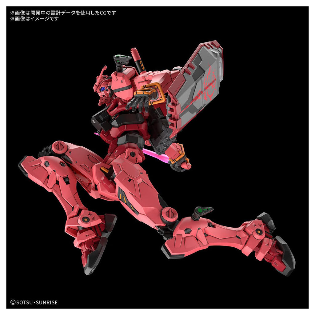 Gundam - HG 1/144 RED GUNDAM