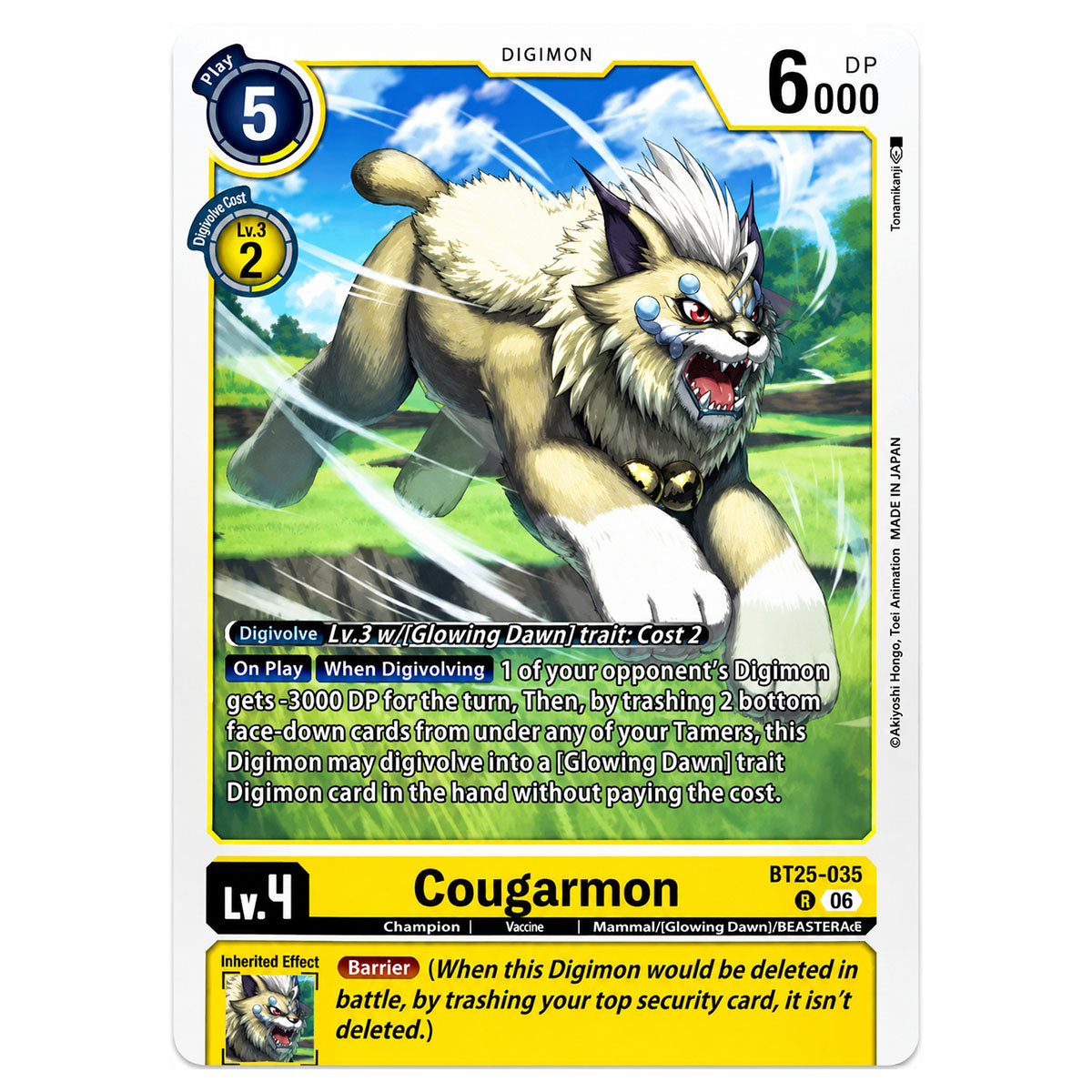 Dual Revolution Booster Pack (BT-25) Digimon Card Game: 