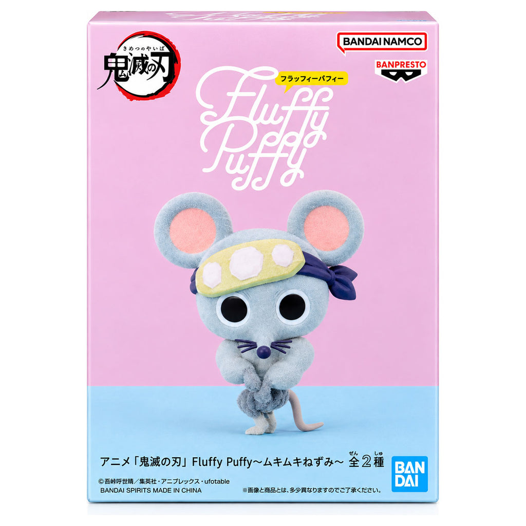 Demon Slayer: Kimetsu no Yaiba: Fluffy Puffy Muscle Mice Figure (ver.B)