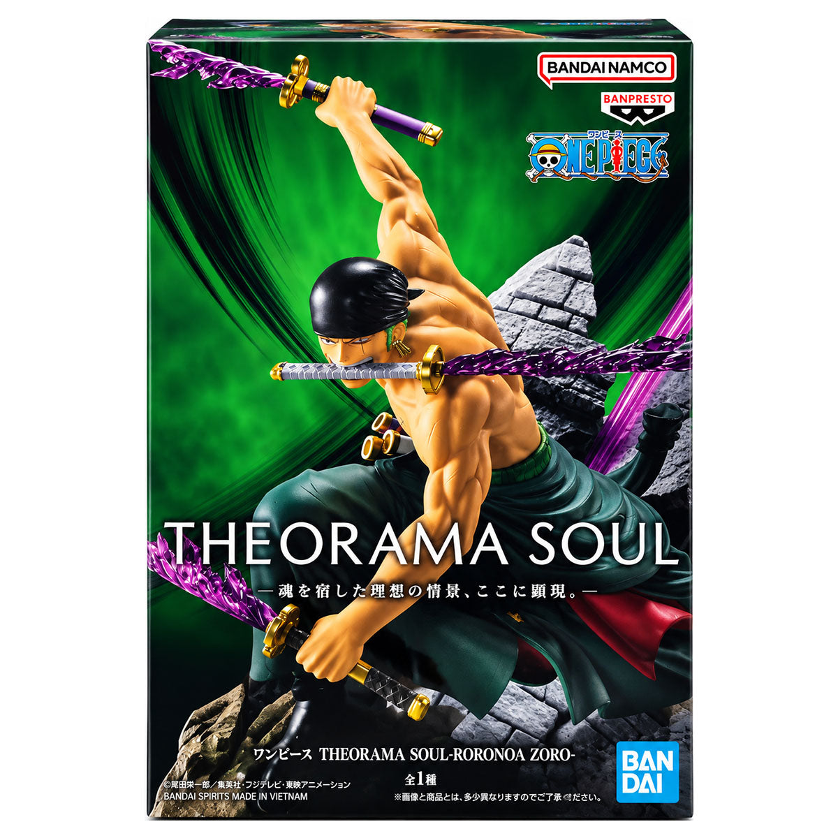One Piece Theorama Soul: Roronoa Zoro Figure