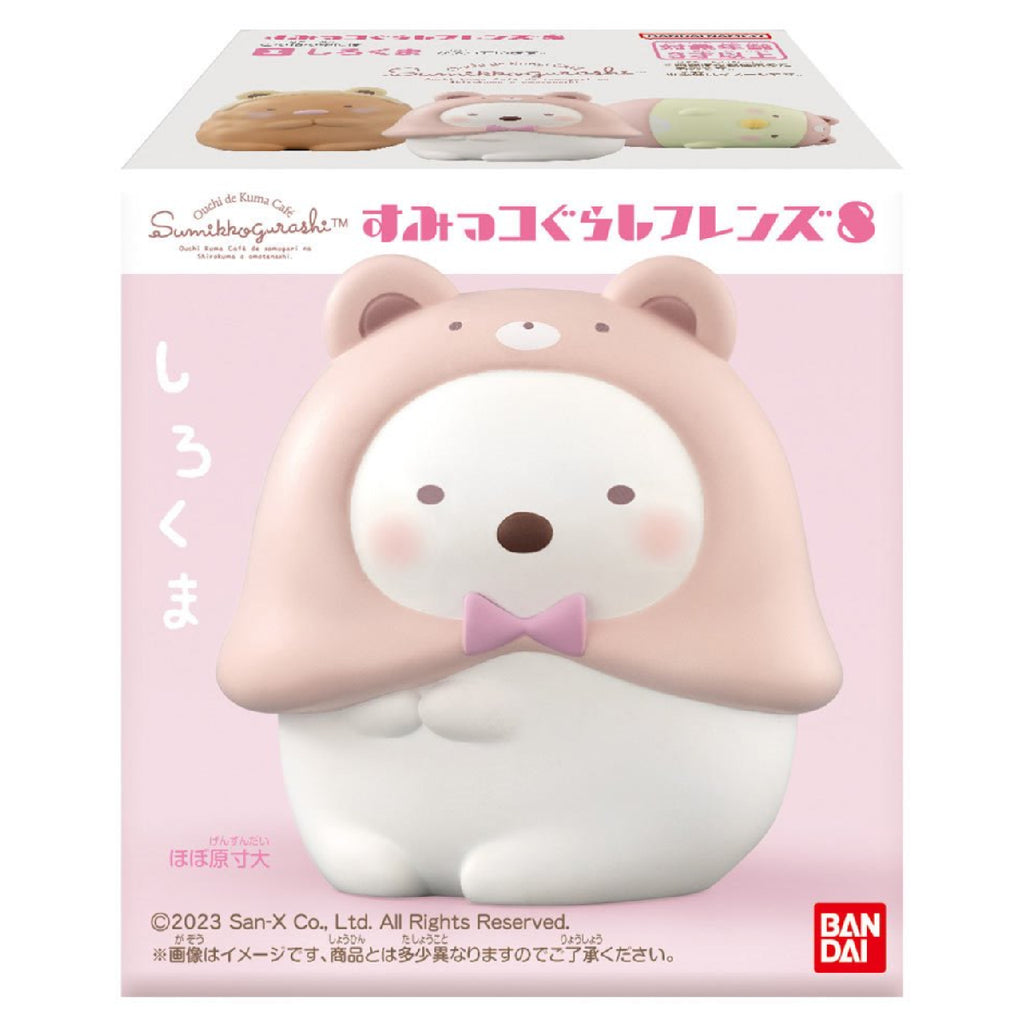 Sumikko Gurashi Friends W8 Figure (styles vary)