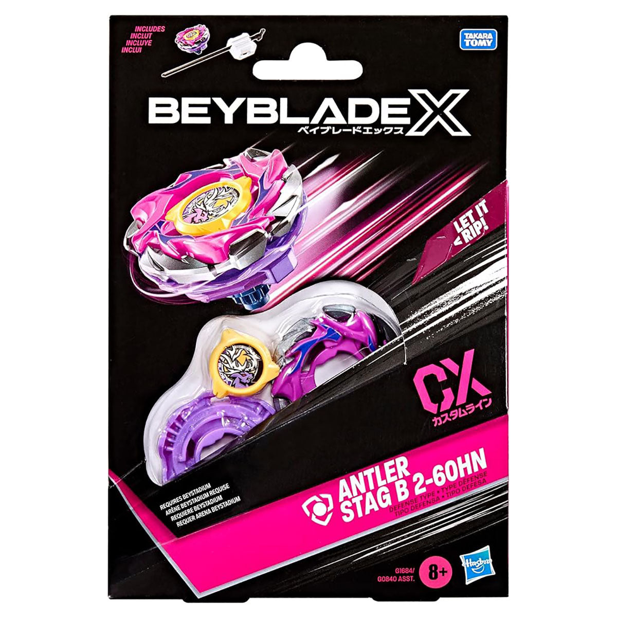 Beyblade X Antler Stag B 2-60HN CX Stamina Type Starter Pack