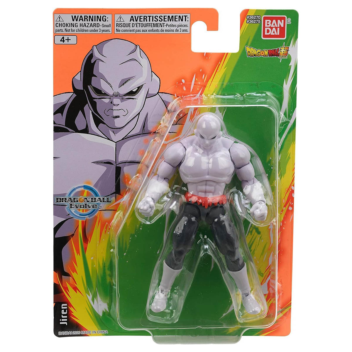 Dragon Ball Evolve Jiren Figure