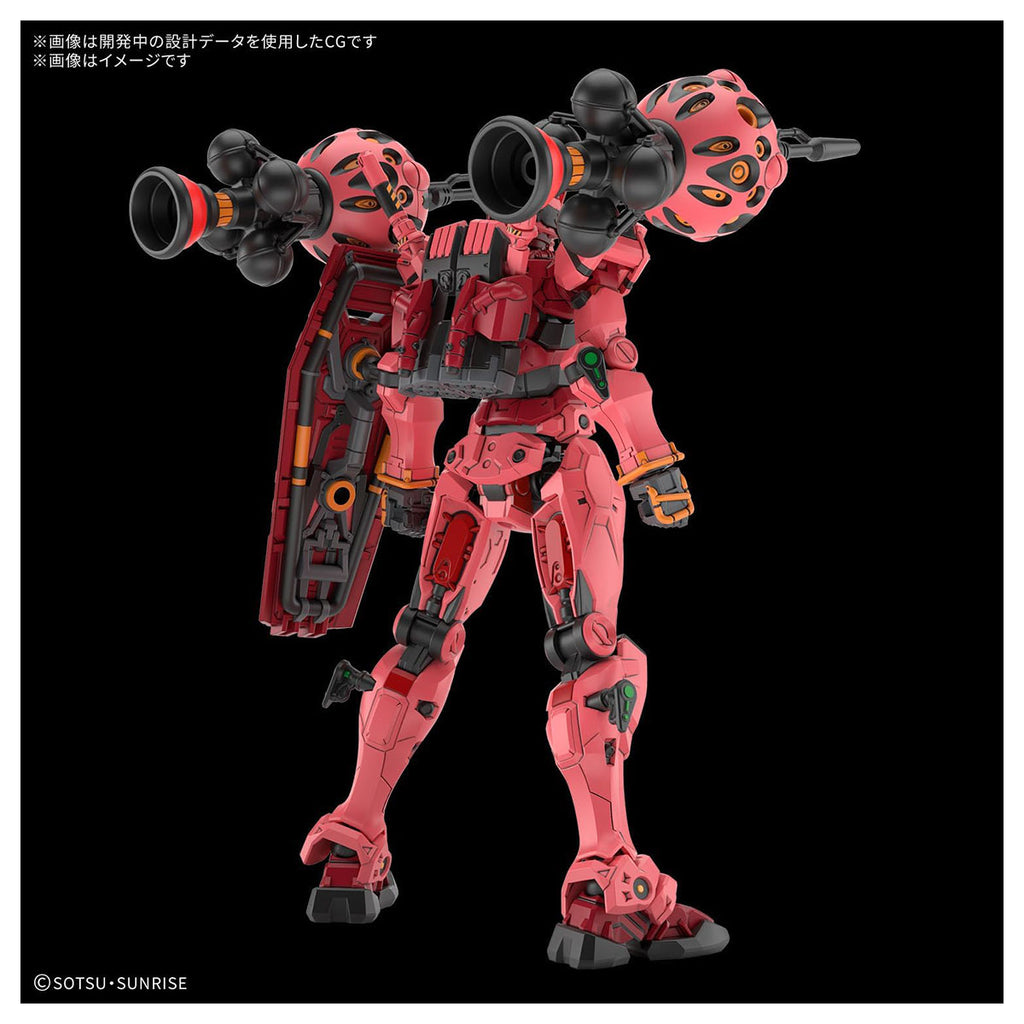 Gundam - HG 1/144 RED GUNDAM