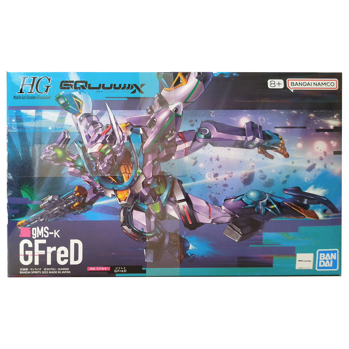 Bandai Spirits 1/144 HG GFreD Mobile Suit Gundam GQuuuuuuX