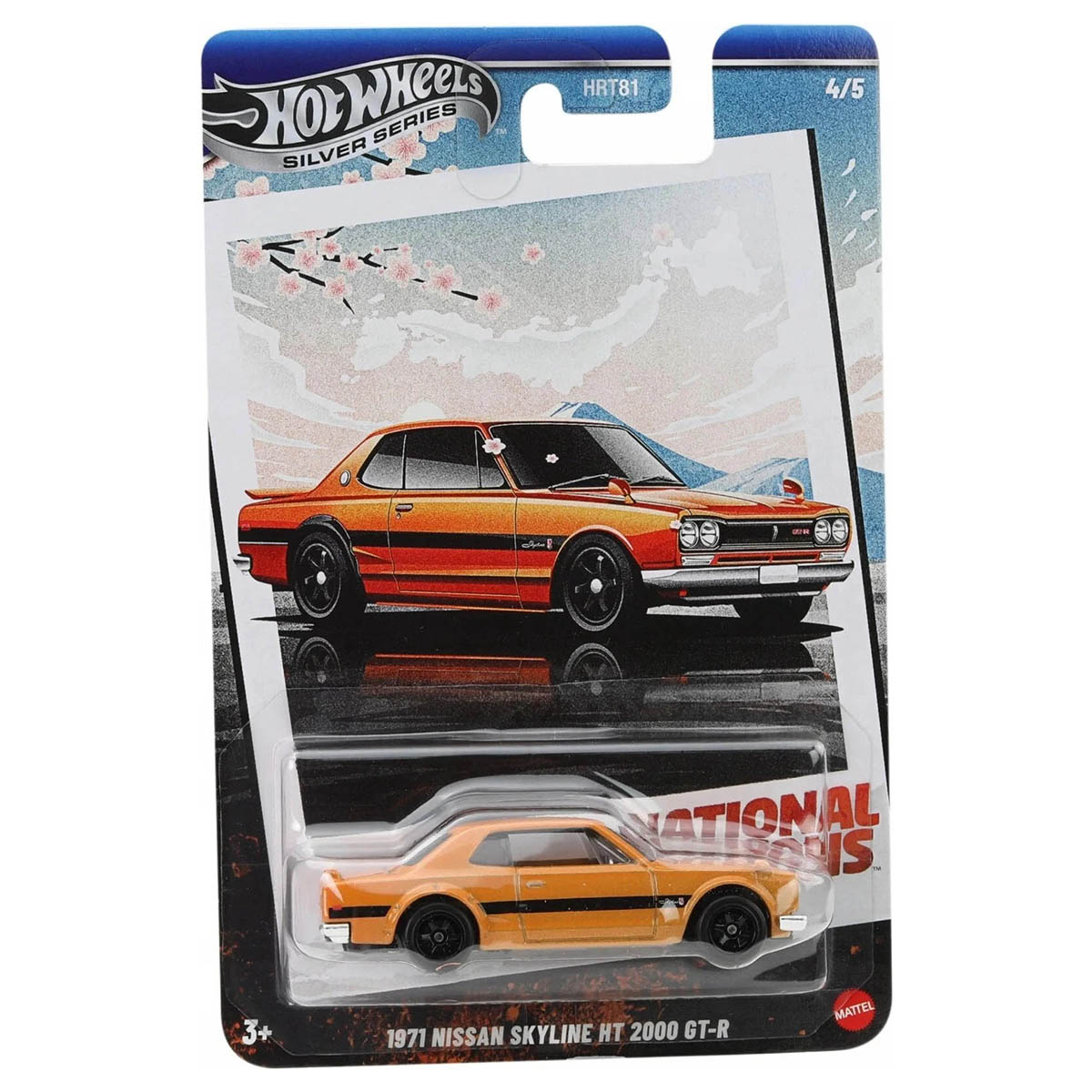 Hot Wheels Silver Series: National Icons: 1971 Nissan Skyline HT 200 GT-R Car (4/5)