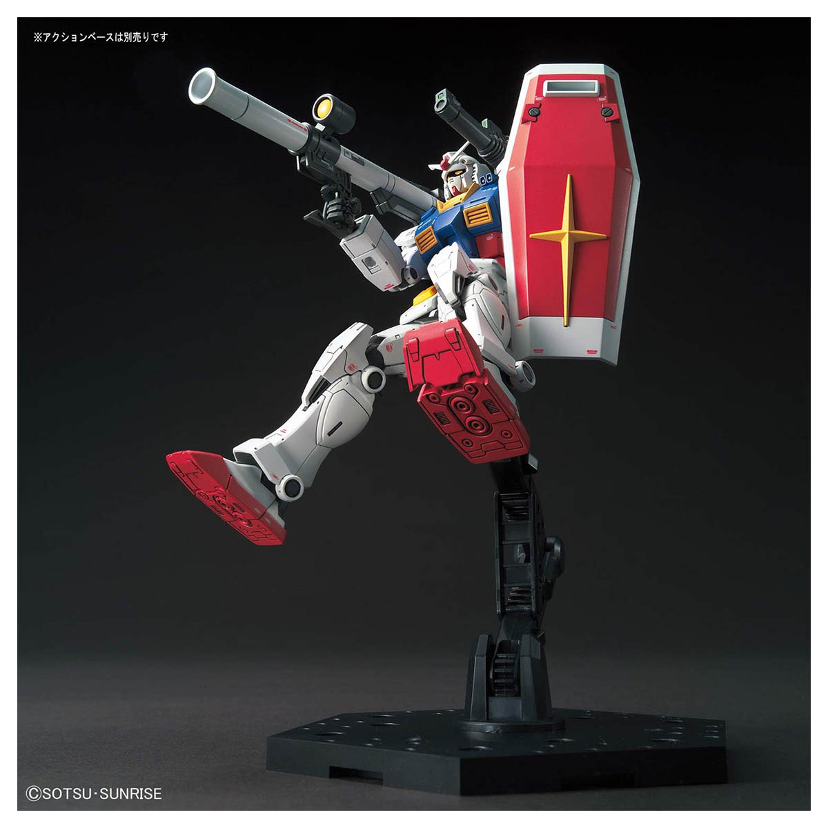 RX-78-02 Gundam E.F.F Prototype Mobile Suit Model Kit