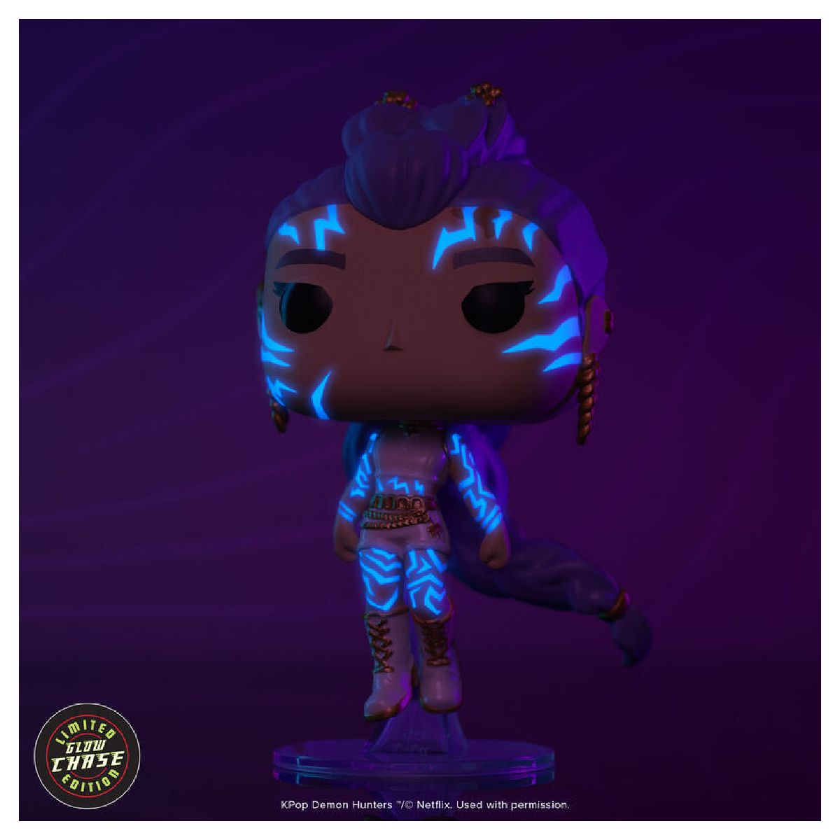 KPOP Demon Hunters Rumi Funko POP! Vinyl Figure