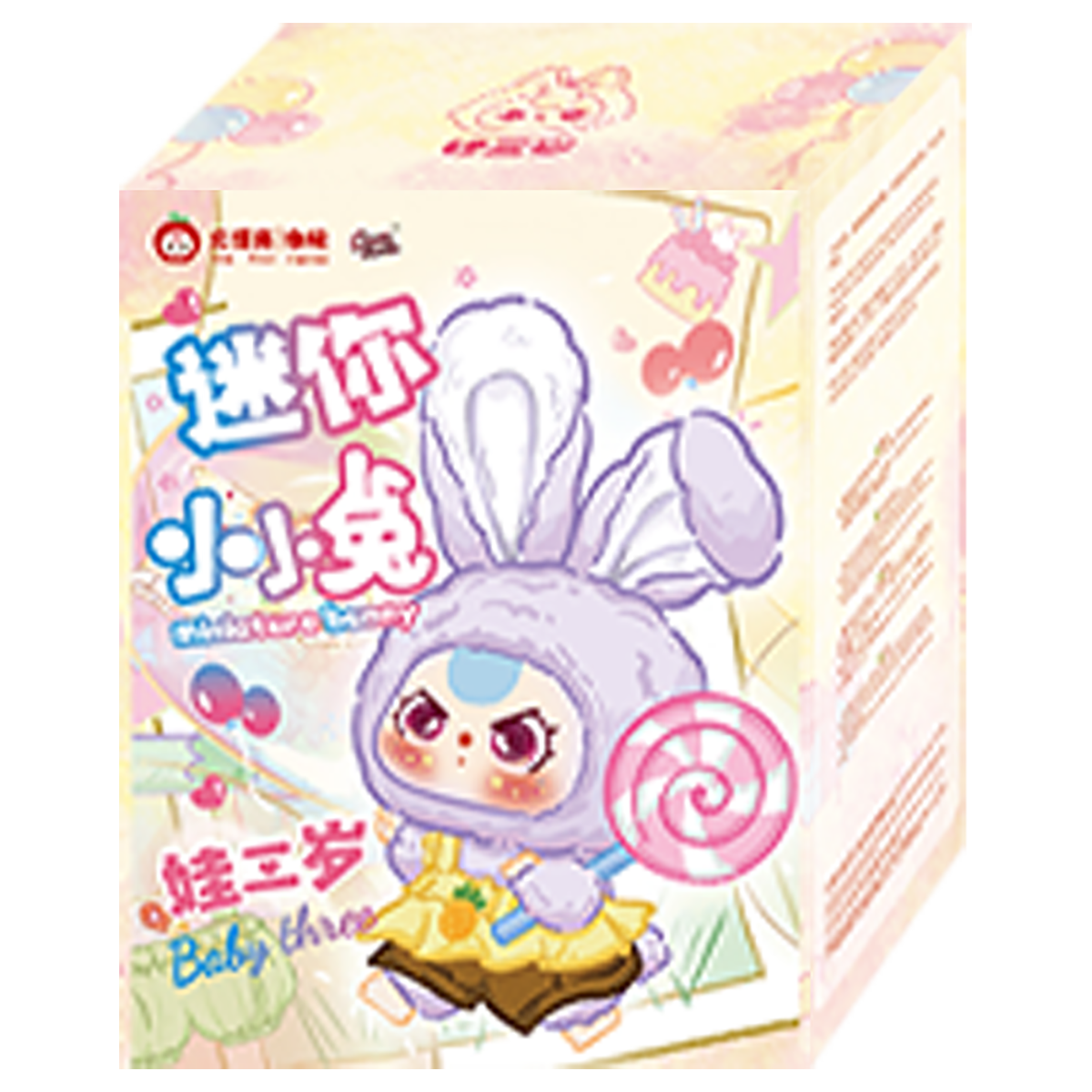 Baby Three Mini Tiny Rabbit Blind Box