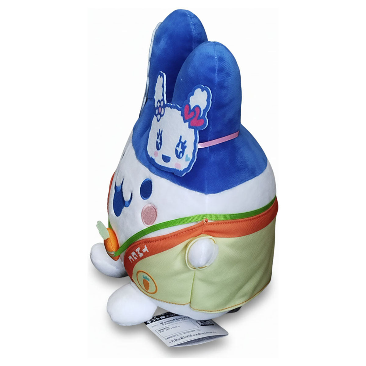 Tamagotchi Big Plush Mimitchi