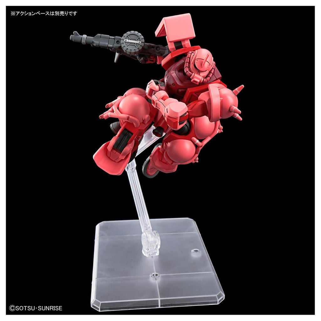 Bandai Spirits HG 1/144 CHAR'S ZAKU (GQ）