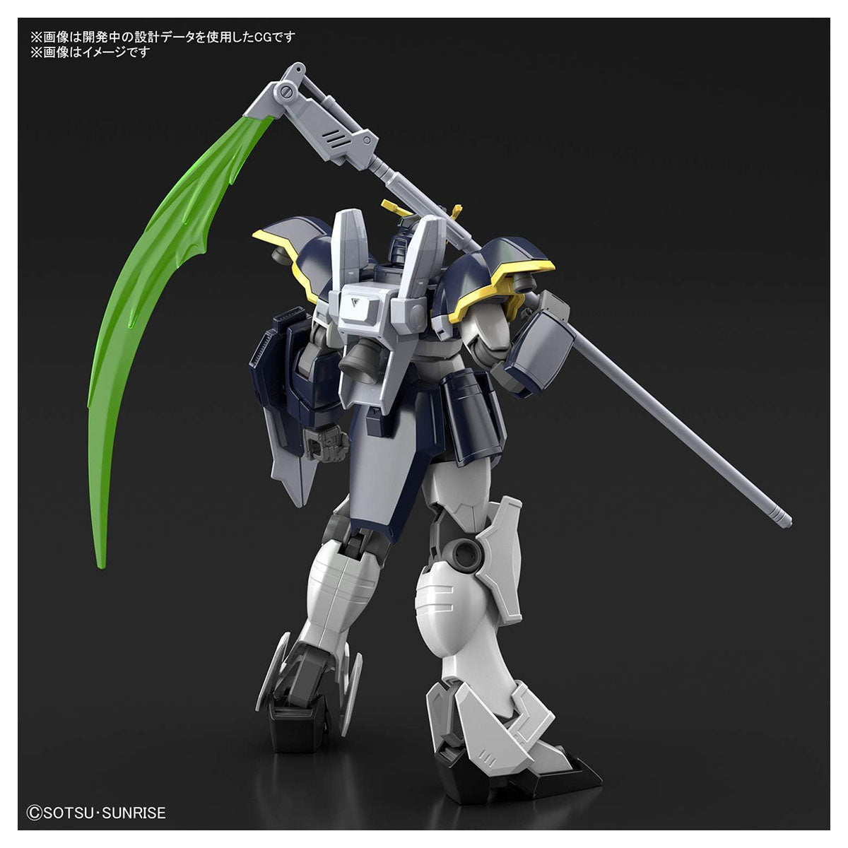 HG 1/144 Gundam Deathscythe Model Figure