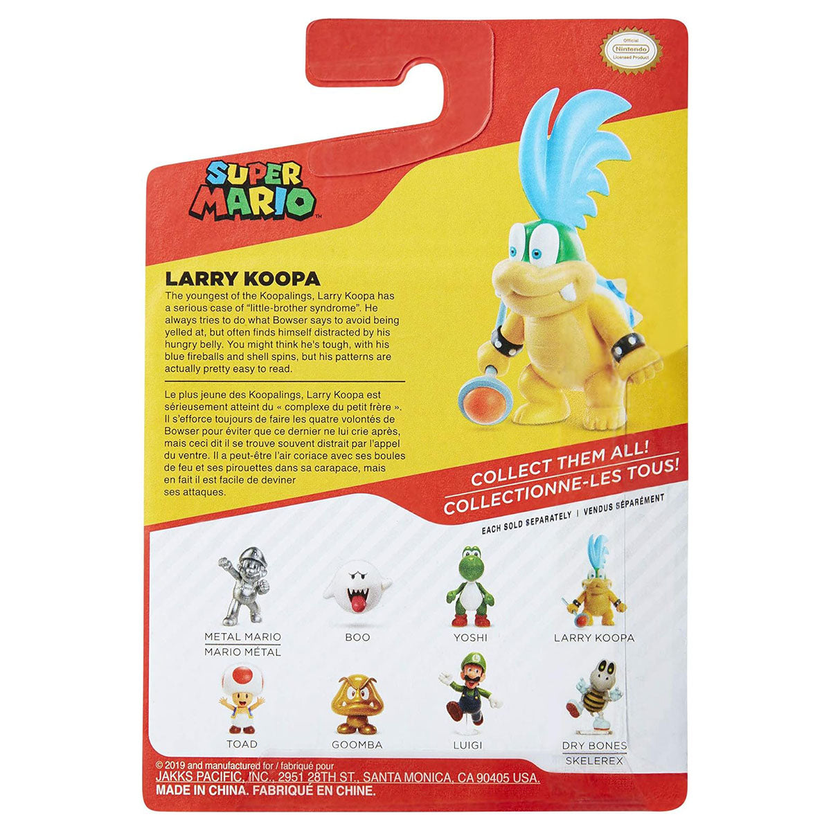 Super Mario Larry Koopa 2.5" Figure