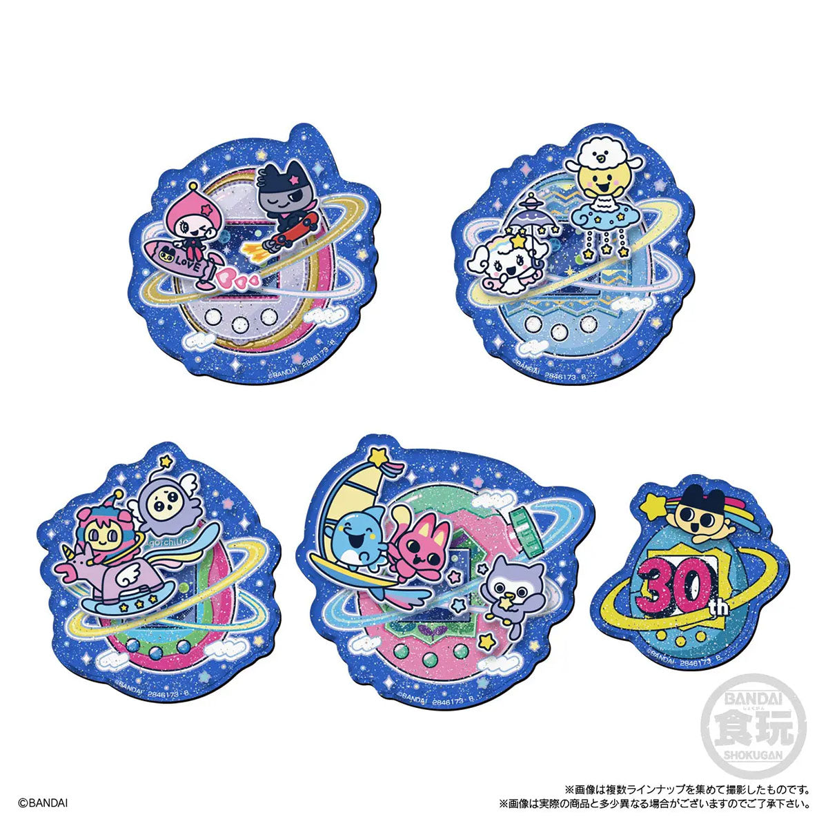 Tamagotchi 30th Anniversary Chara-Magnets (styles vary)