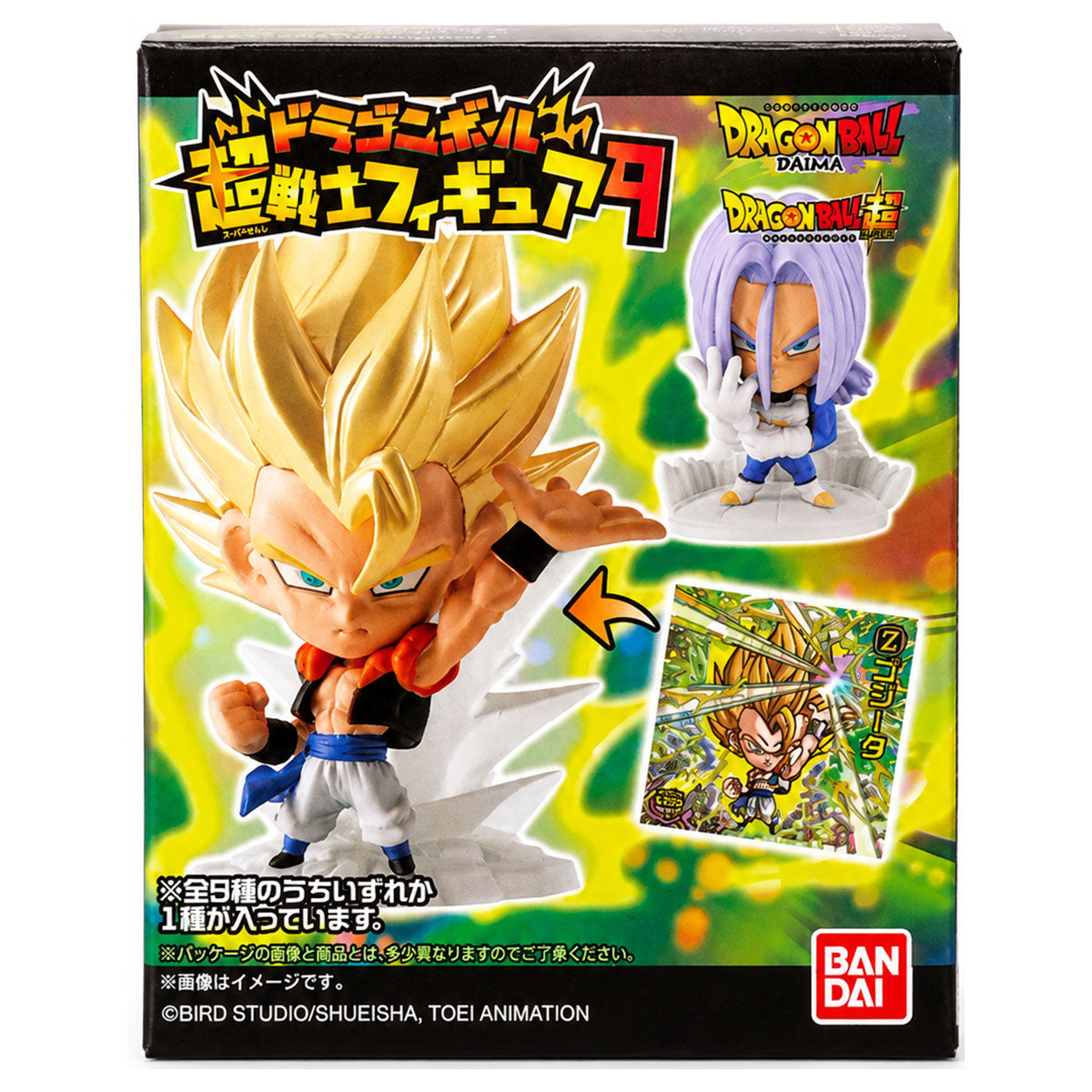 Dragon Ball Super Warrior W9 Figure (styles vary)