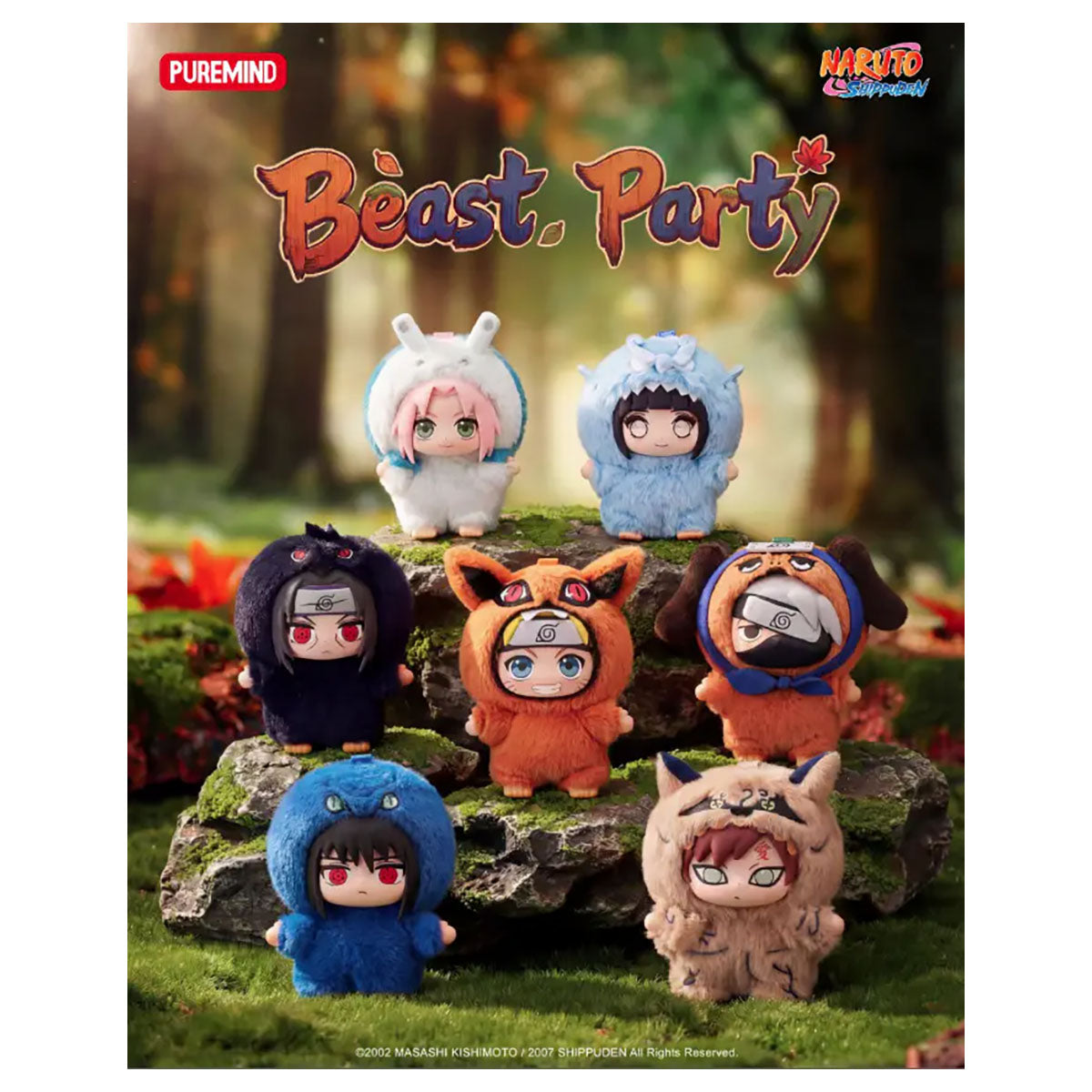 Naruto Shippuden Beast Party 14cm Plush (styles vary)