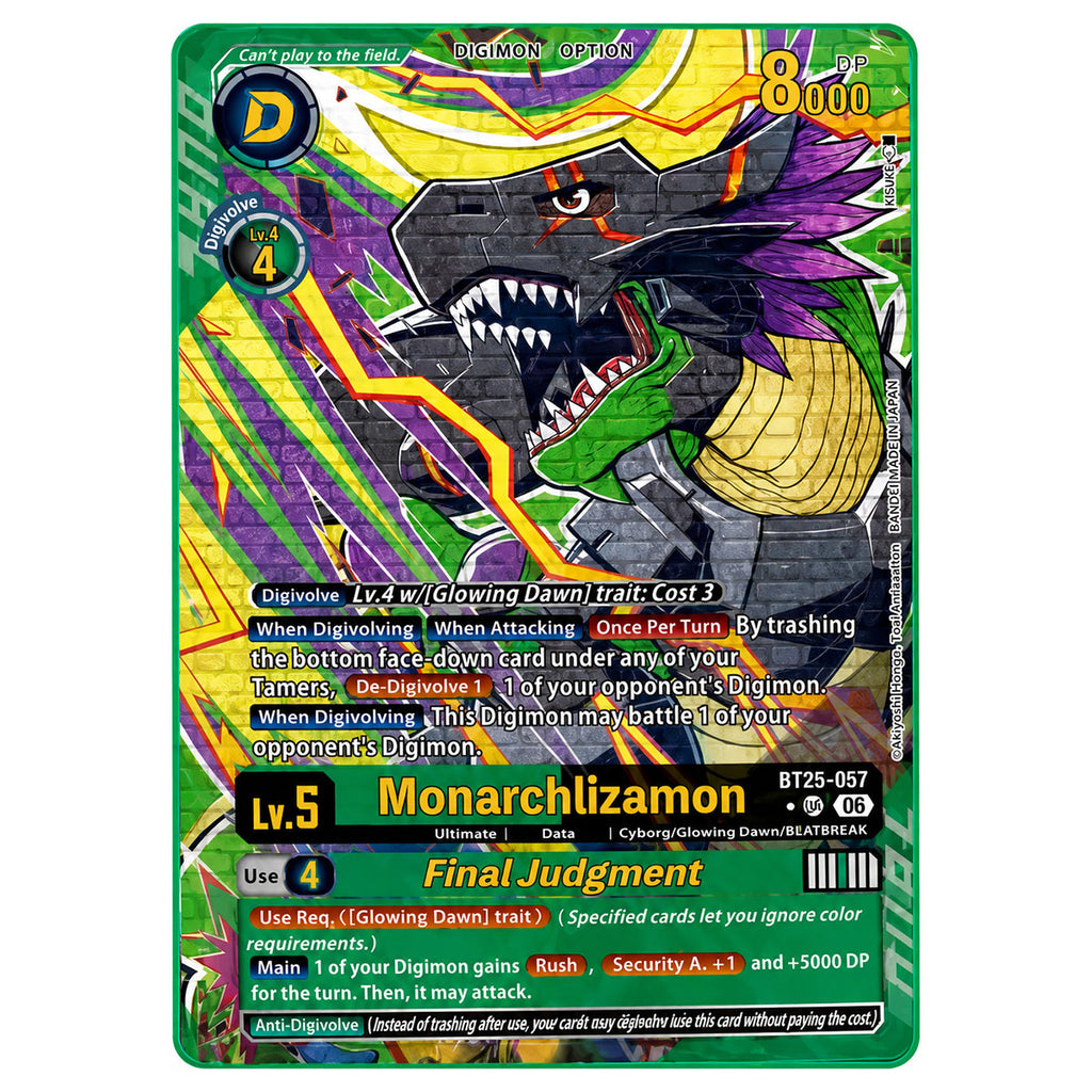 Dual Revolution Booster Pack (BT-25) Digimon Card Game: 