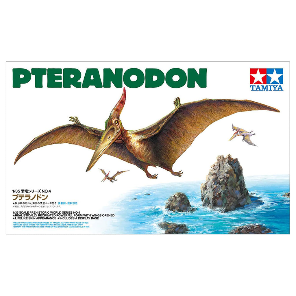 Tamiya Pteranodon (1/35) 60204