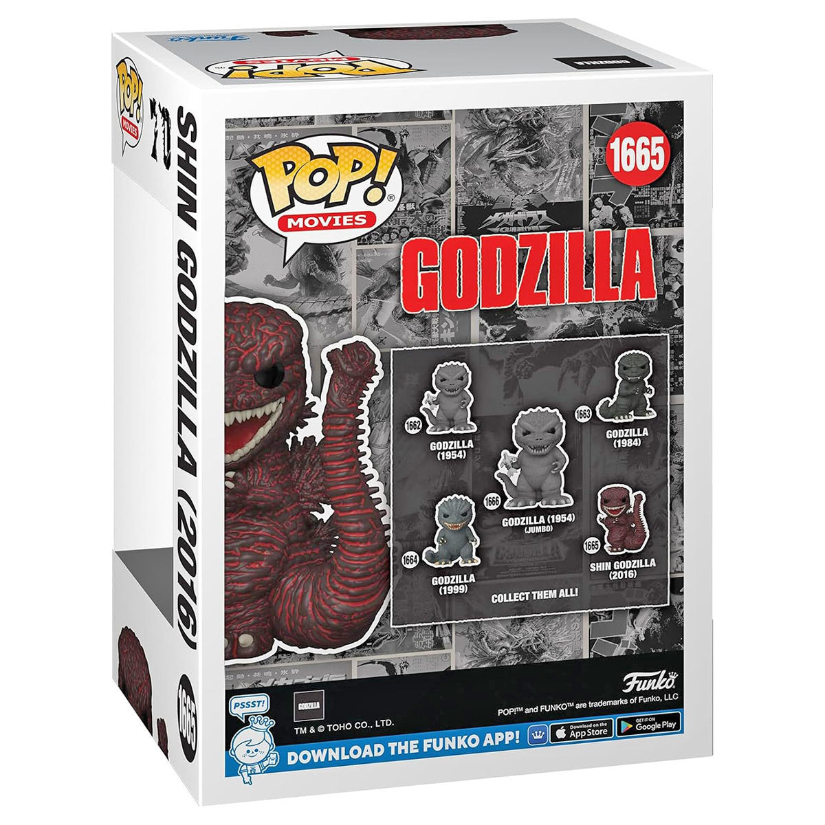 Funko Pop! Movies: Godzilla 70th Anniversary: Shin Godzilla (2016) Vinyl Figure #1665