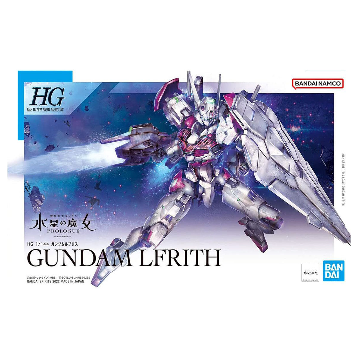 Hg 1/144 Gundam Lfrith