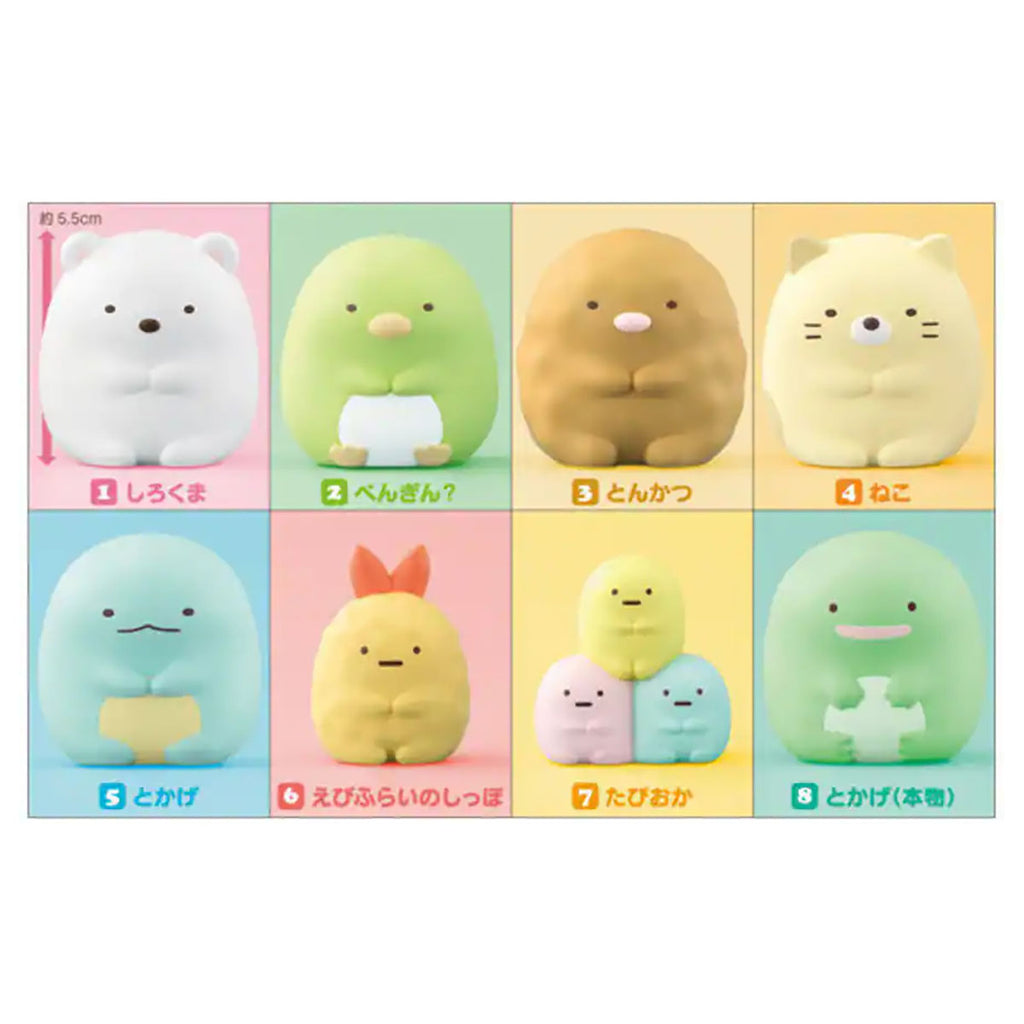 Sumikko Gurashi Friends Vinyl Figure W1 (styles vary)