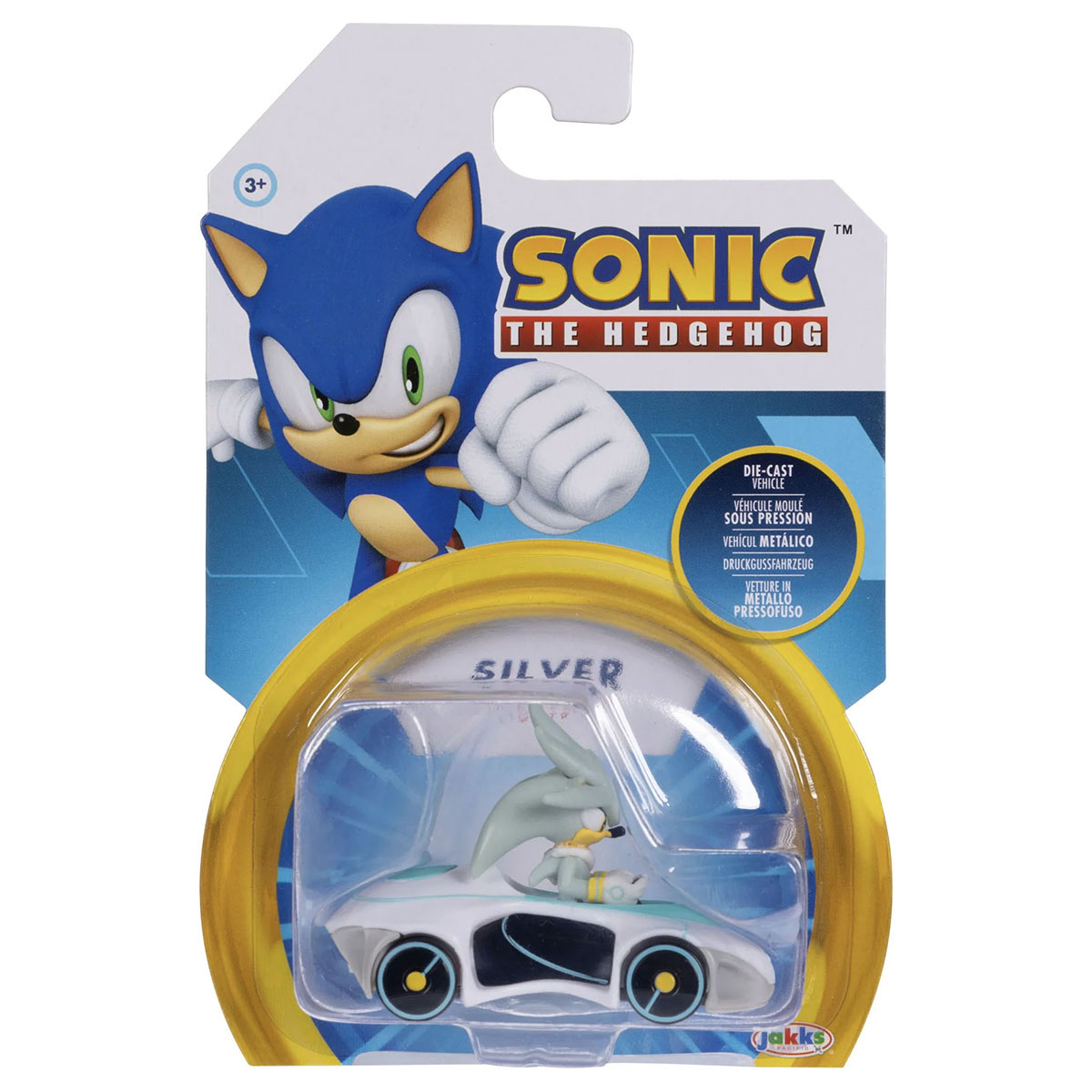 Silver Lightron Die-Cast Vehicle 