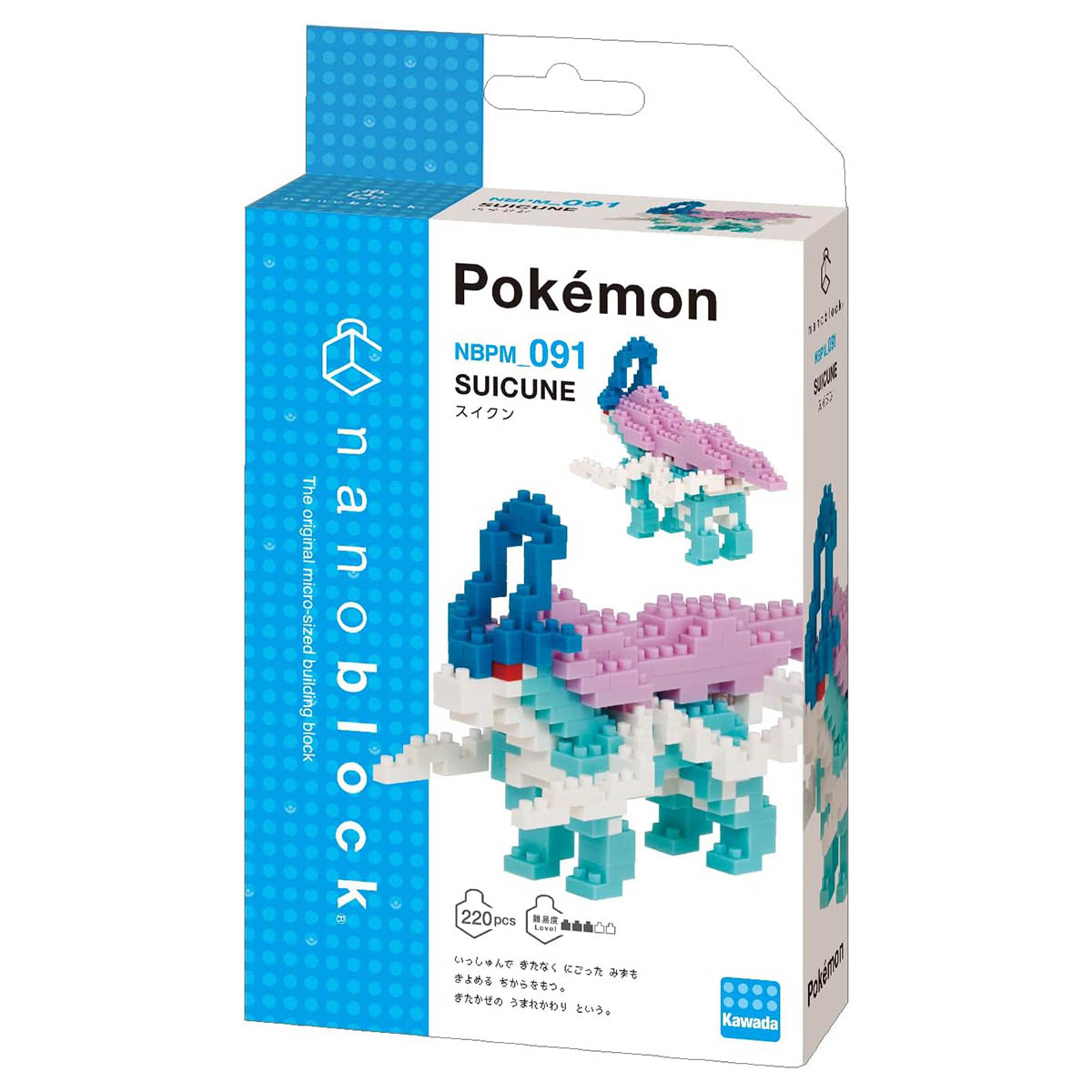 Nanoblock PokÃ©mon: Suicune Micro-Sized Building Set