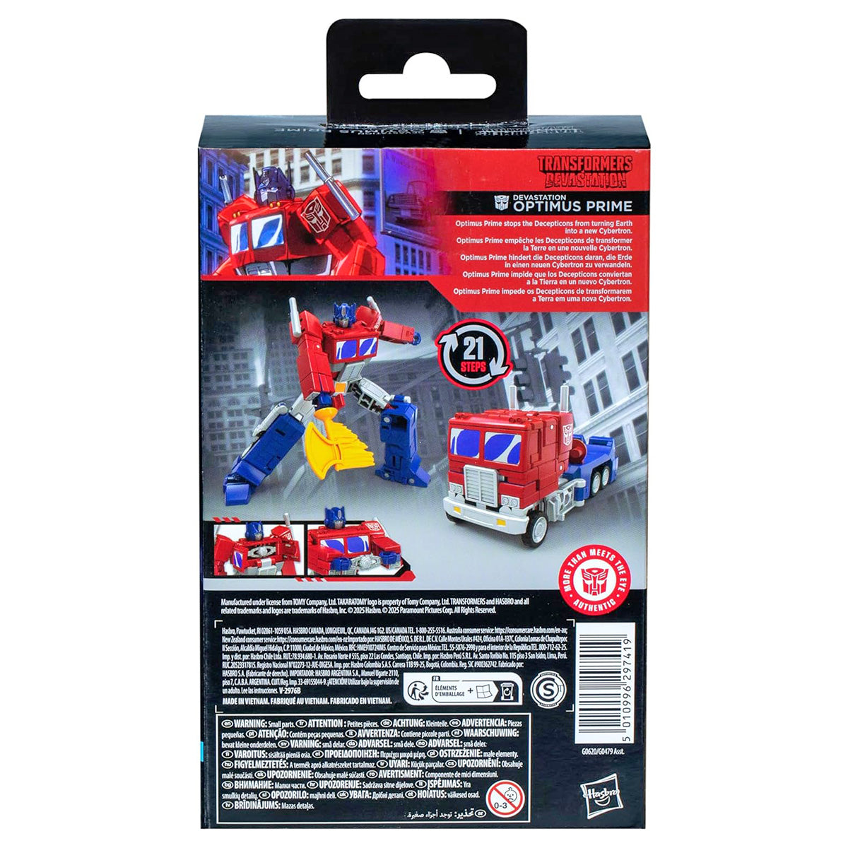 Transformers Studio Series Devastation Optimus Prime Figure