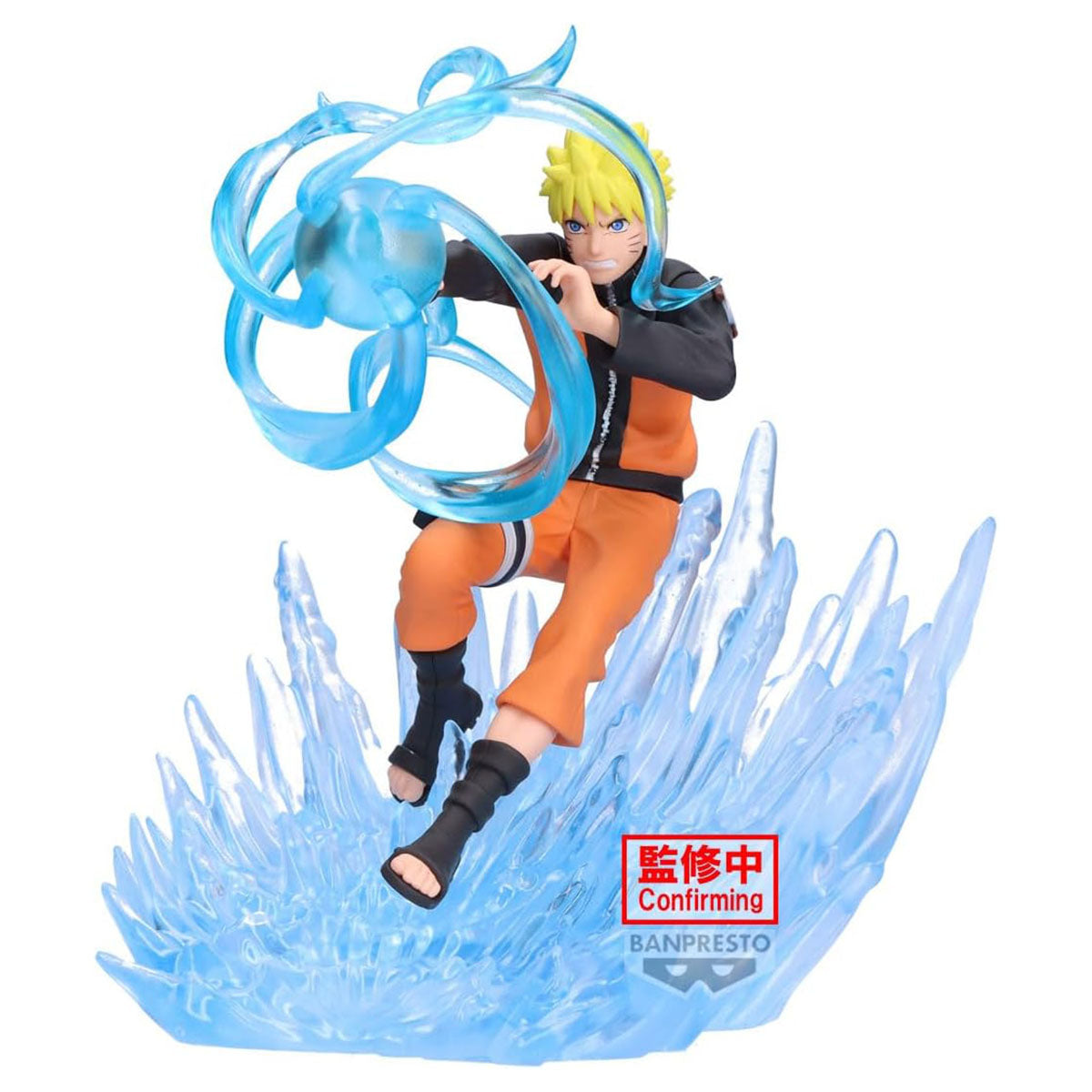Naruto Shippuden Combination Battle 2 - Naruto Uzumaki Figure