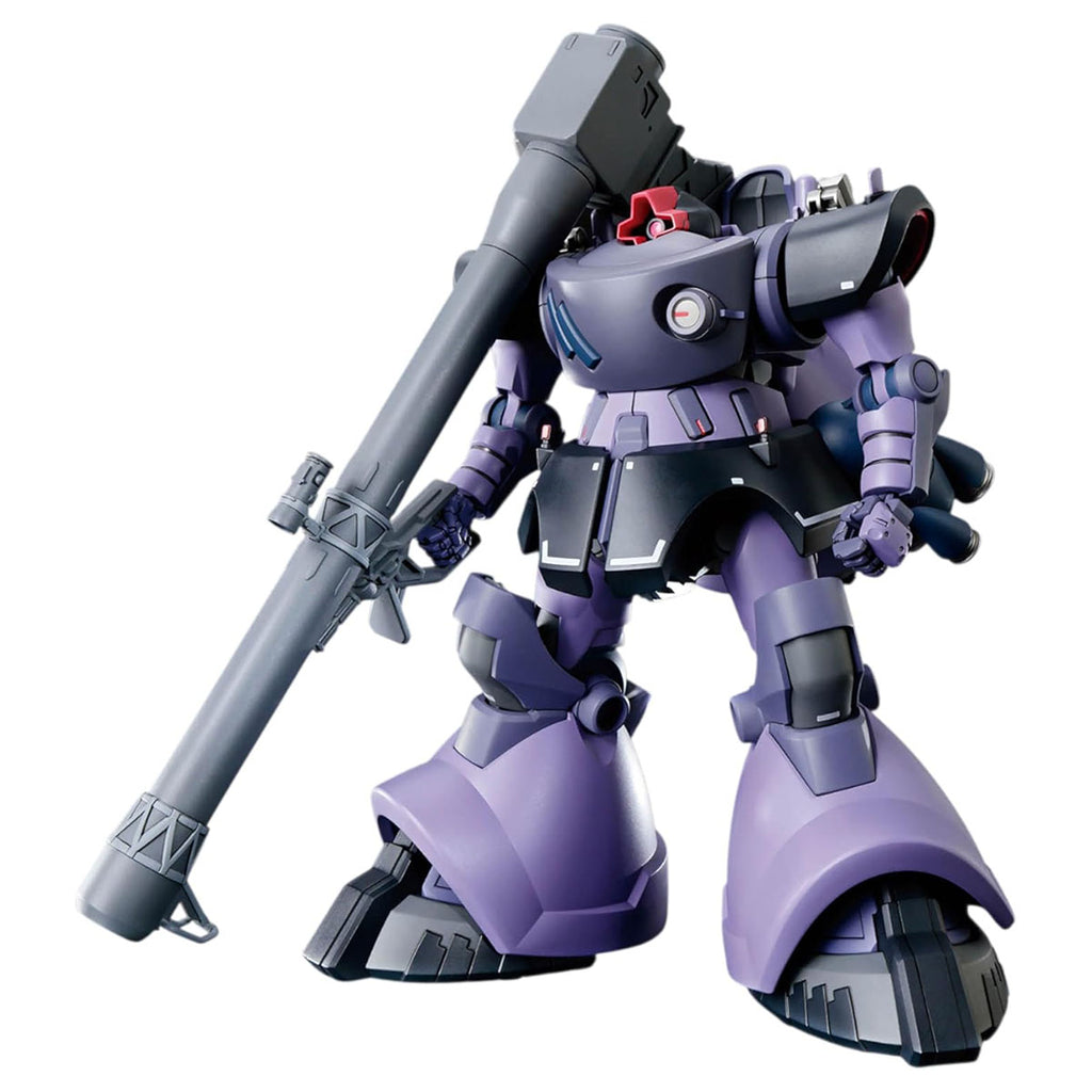 Gundam Model Kit MS-09 Gaia's / Ortega's Rick Dom (GQ) 