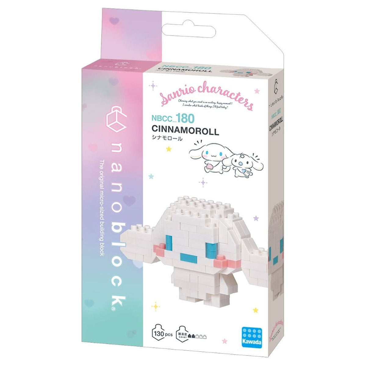 Nanoblock Sanrio Characters: Cinnamoroll Micro-Sized Building Set