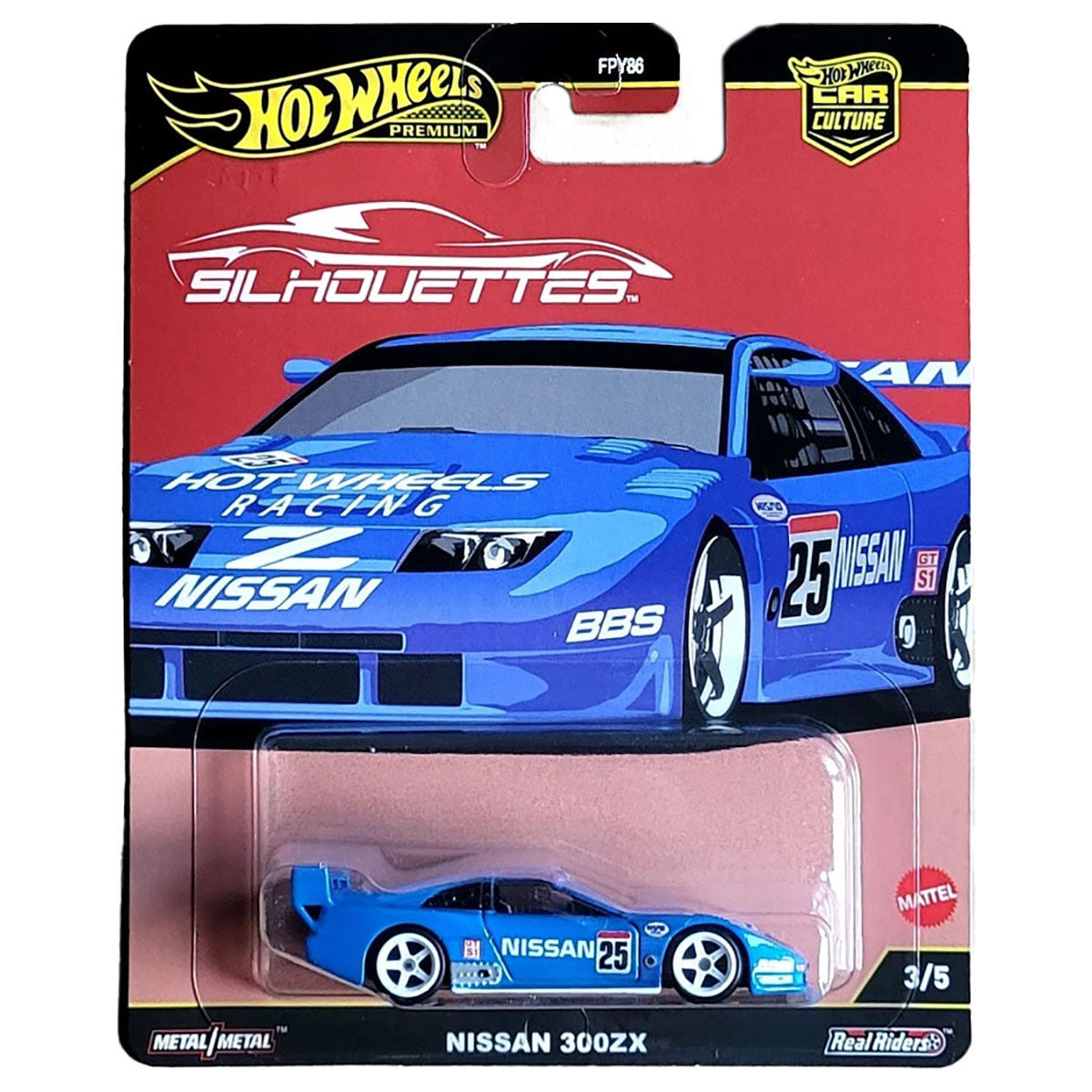 Hot Wheels Premier Car Culture Silhouettes: Nissan 300ZX 1:64 Scale Car (3/5)